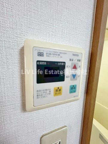 ソレーユ小川