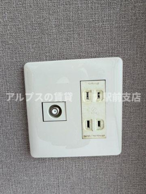 【その他】 | ニューエクセレントハウス山手