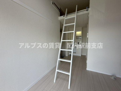 【居間・リビング】 | ニューエクセレントハウス山手
