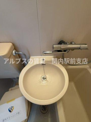【洗面所】 | ニューエクセレントハウス山手
