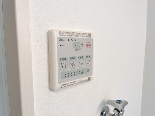 シャンピアの設備