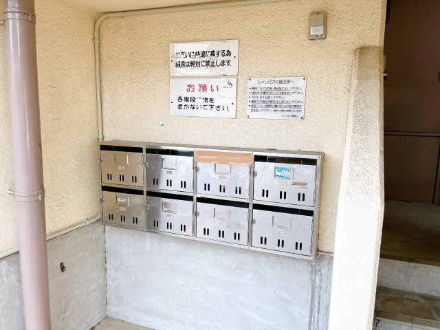 シャンピアのその他共用部分