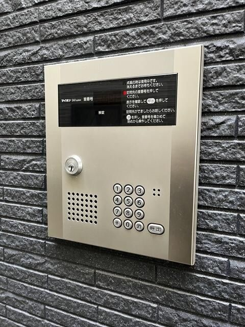 ルミエール北千住のセキュリティ