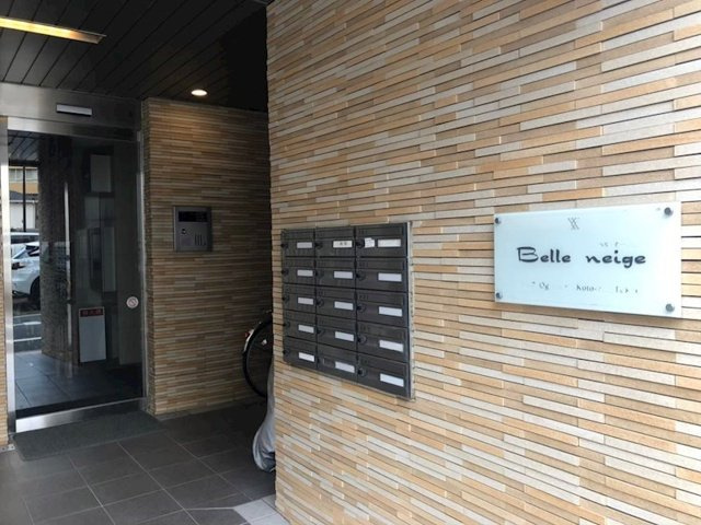 Belle neigeのその他共用部分