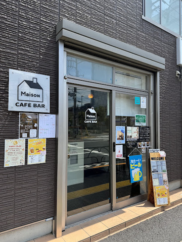 Belle neigeの周辺