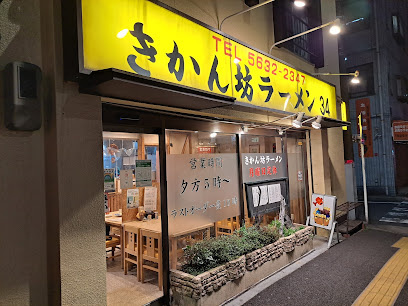 Belle neigeの周辺