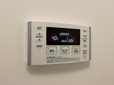 【設備】 | ＣＯＣＯＣＵＢＥ東日暮里 |  