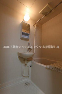【浴室】 | メゾンブランシュ２号館