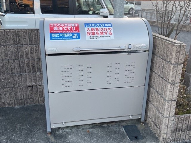 レオパレスディス　ポレール