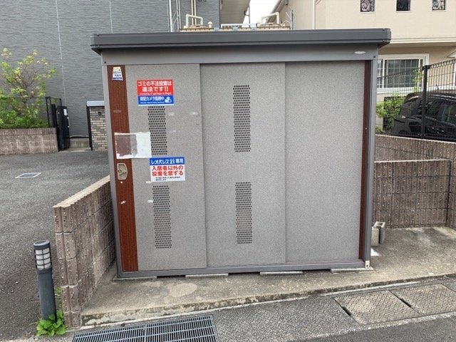 レオパレスラ　グラシューズ