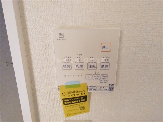 【】の画像