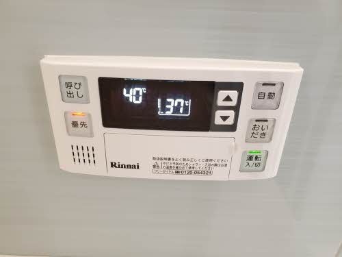 ミュール鴻の設備
