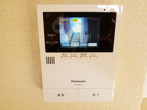 ミュール鴻のセキュリティ
