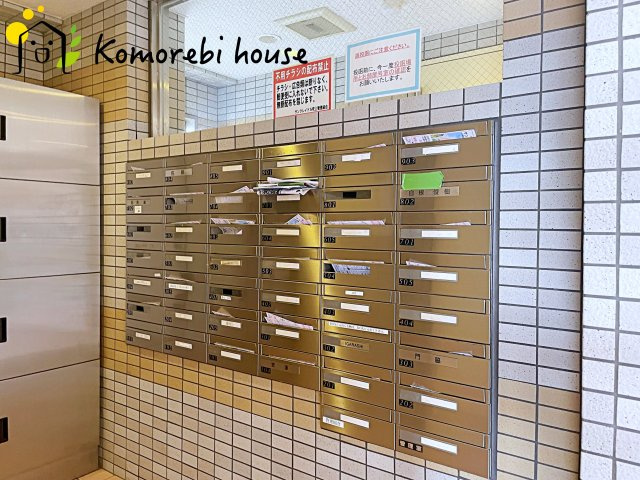 サンクレイドル吹上のその他共用部分