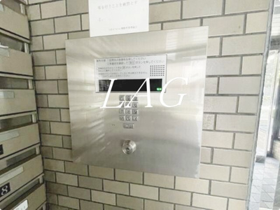 【セキュリティ】 | ライオンズマンション東駒形 | オートロックです。