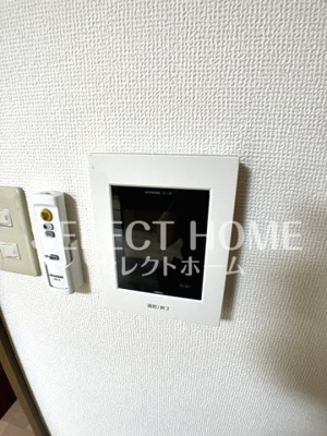 【セキュリティ】 | ファンタジー緑丘Ｂ棟