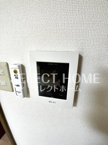 【セキュリティ】 | ファンタジー緑丘Ｂ棟
