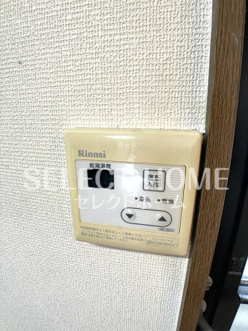  | ファンタジー緑丘Ｂ棟