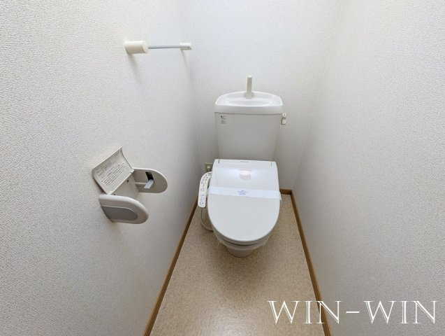 グリーン・パーク Bのトイレ