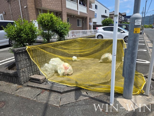 グリーン・パーク Bのその他共用部分