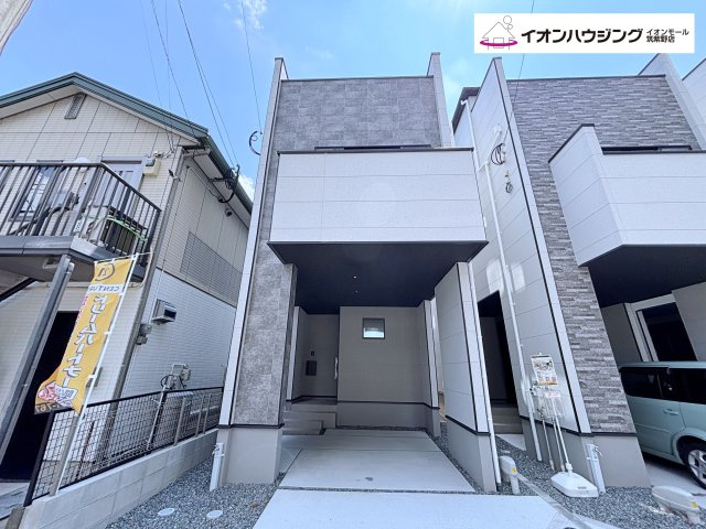 Grace大野城市曙町1期1号棟