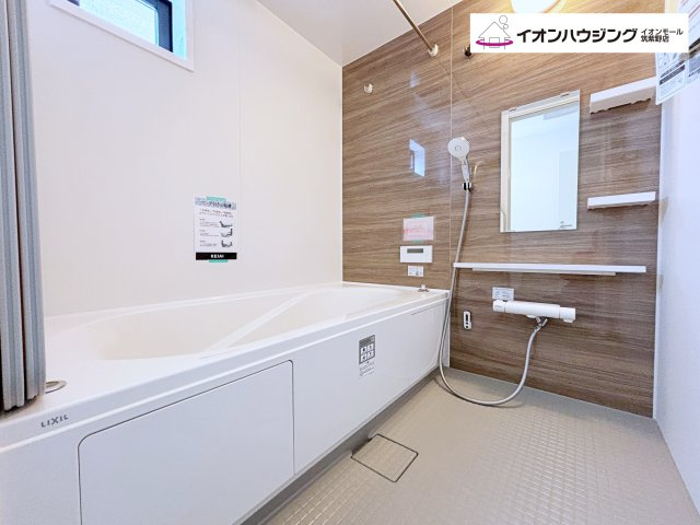 Grace大野城市曙町1期1号棟