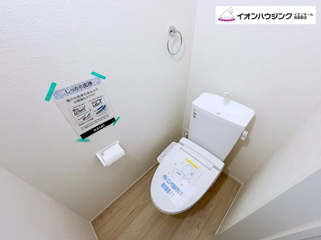 Grace大野城市曙町1期1号棟
