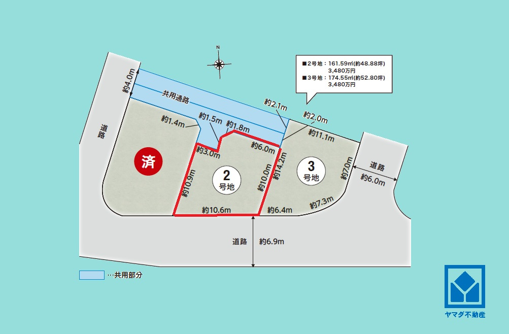 西宮市仁川町6丁目　TypeZ　2号地の区画図