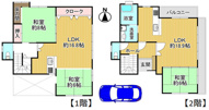 向陽台１丁目 戸建の画像