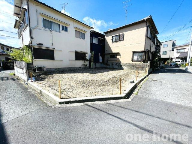 箕面市半町2丁目土地