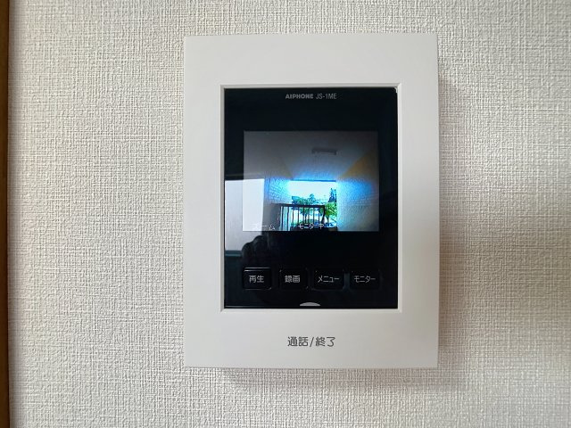 パークハイツのセキュリティ
