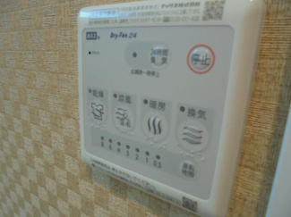 【その他】 | イマイエ・アーバンコネクション | 浴室乾燥機