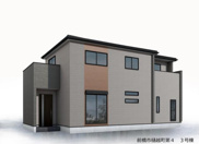 前橋市樋越町第4　新築3号棟の画像