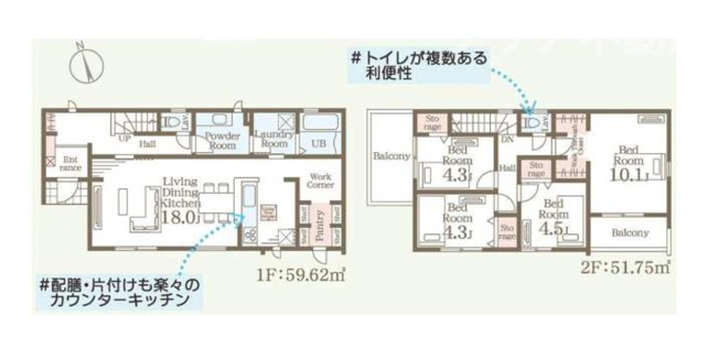 【間取り】 | 前橋市樋越町第4新築3号棟　大型パントリー付き！