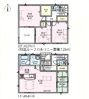 秦野市堀西第25　新築戸建　全4棟4号棟