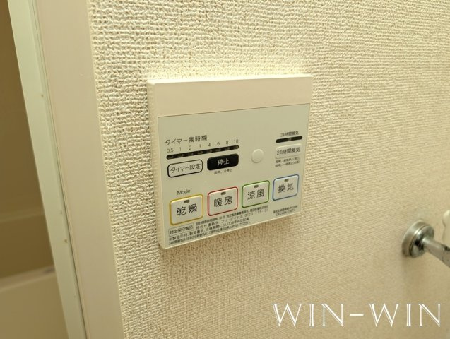 エヴァーグリーン二川の設備