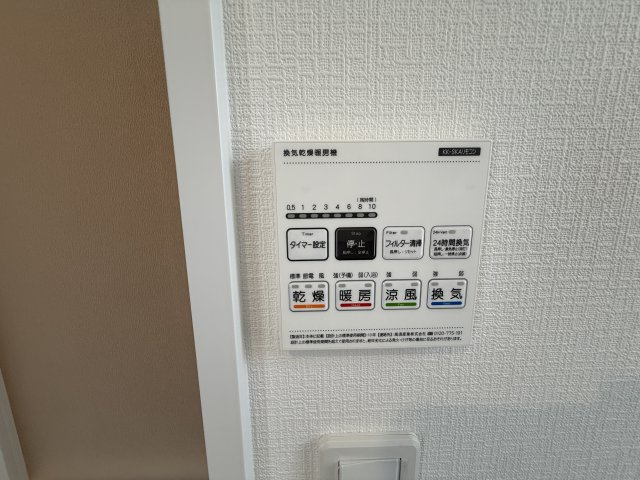 神戸市西区枝吉１丁目新築戸建A号棟のその他