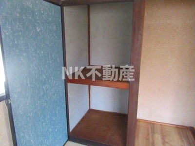 【収納】 | 南天荘2（石切賃貸） | 専用の収納スペースです