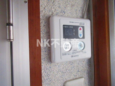 【設備】 | 南天荘2（石切賃貸） | 給湯スイッチです