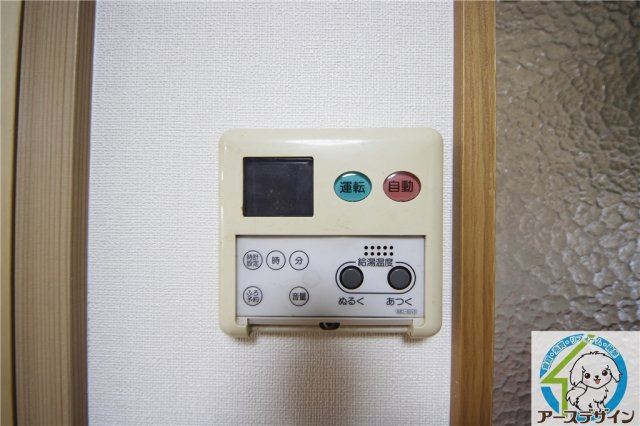 M松の内の設備