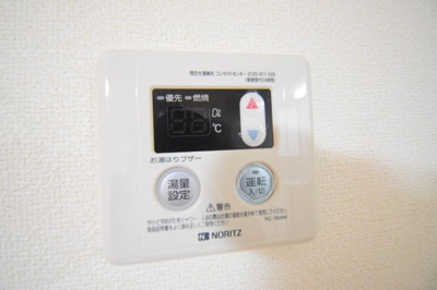 【設備】 | シャトルハウスⅡ