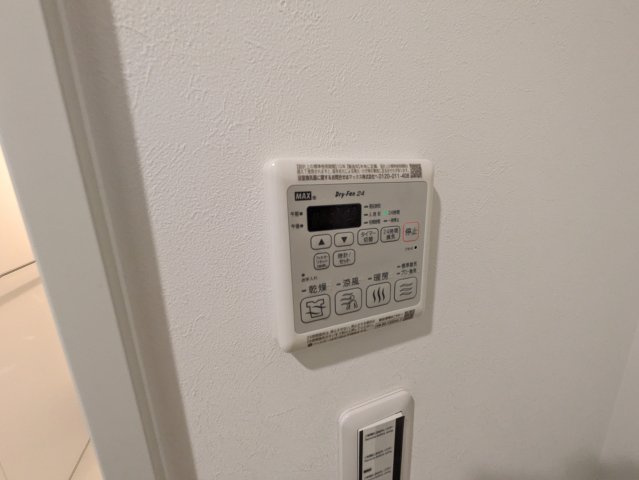 プレマヒルズの設備