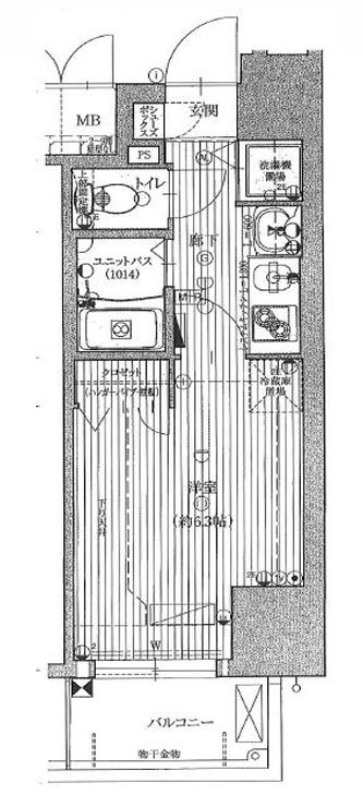 名古屋市中区伊勢山１丁目の賃貸マンションの間取り