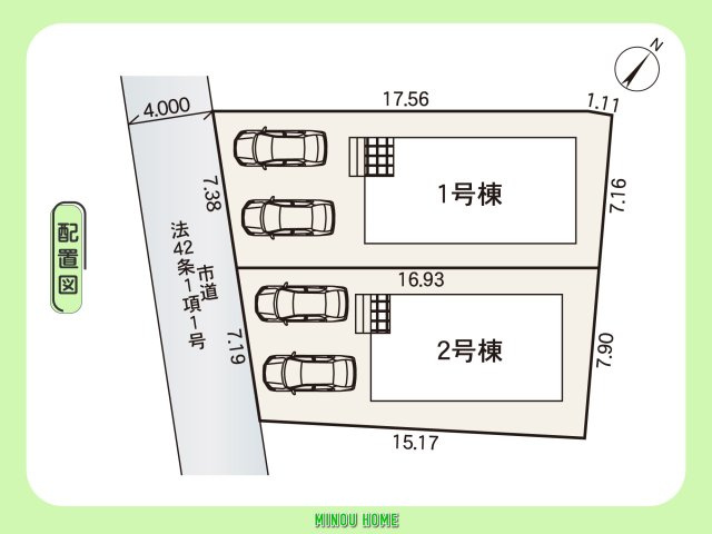 佐賀市下田町 第1の区画図