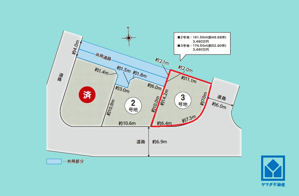 西宮市仁川町6丁目　TypeZ　3号地の土地図