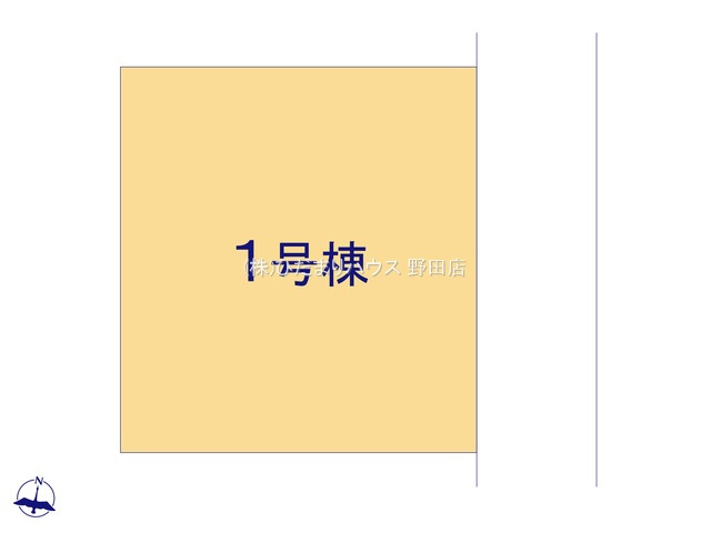 流山市立東深井22期　新築戸建　1号棟の区画図|接道：東側約4.0ｍ公道
