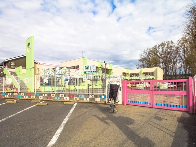 流山市立東深井22期　新築戸建　1号棟のその他|東深井保育所