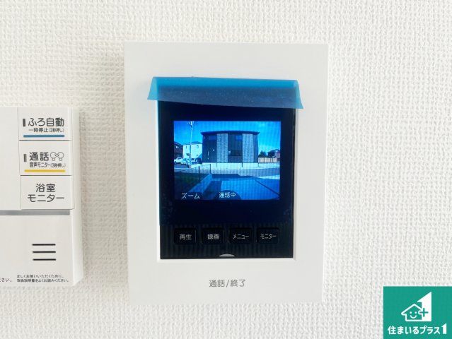 加古川市尾上町口里　第12期　新築一戸建ての防犯設備|カラーモニターインターホン！声だけでなく来訪者の姿や顔がモニターで確認できるので、小さなお子様がいらっしゃるご家庭でも安心できます！