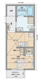 【間取り】 | CasaMoma東三田