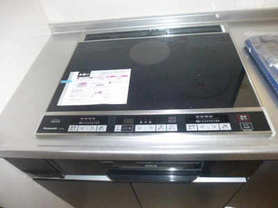 【その他】 | ワグテールビル
